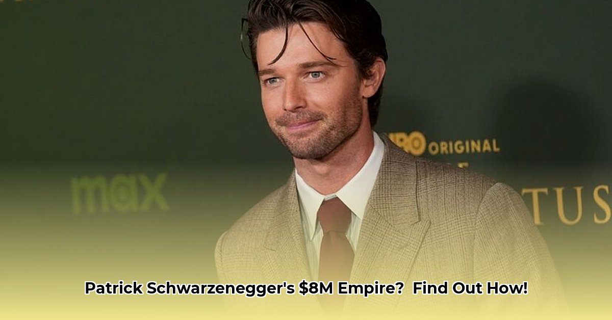 patrick-schwarzenegger-net-worth